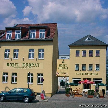 Hotel Kubrat An Der Spree Берлин Екстериор снимка